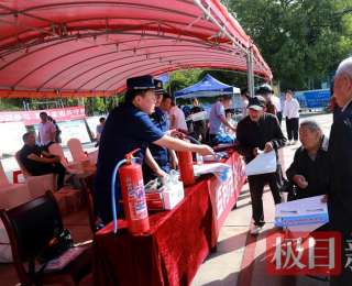 湖北监利消防开展“5·12”防灾减灾日宣传活动