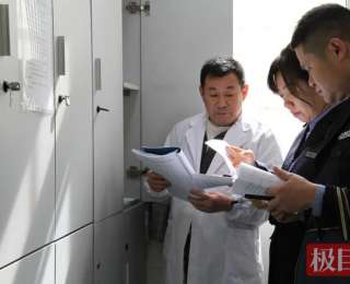 来凤推行“综合查一次”