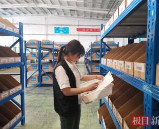 剁手党狂喜！湖北首家菜鸟跨境中心仓实现下单次日达