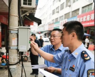 武汉严查收费违法违规！举报方式公布