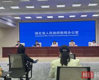 炎帝故里寻根节向世界华人发出荆楚之约，随州带着“炎之有礼”来了！