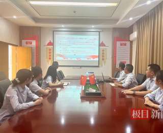 湖北交投鄂东公司梅川所开展“美好生活 民法典相伴”主题宣传活动