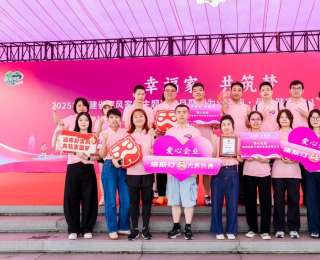 塔斯汀“为爱奔跑”！积极参与公益行动，暖心助力母亲健康