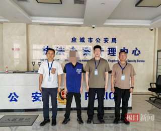 网购来工具练习开锁，男子盗窃时被屋主发现后落网