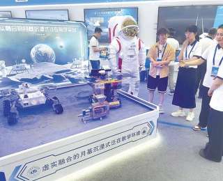 数百外宾现场感受中国智慧 希望学生有机会来中国学习