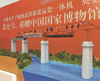 以高水平科技创新推动高质量发展，襄阳攀高逐新向未来