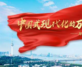 每52秒下线一台车！广汽传祺宜昌基地获新能源资质，冲刺年产20万辆