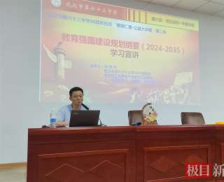 武汉六十三中校友回校开讲，六十周年校庆系列活动凝聚“仁爱”传承