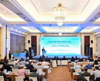 百余名海内外专家共话“人工智能赋能STEM教育”