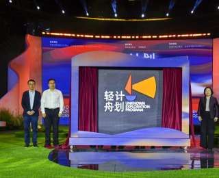 江苏盐城：艺术与城市交融，“轻舟计划”正式官宣