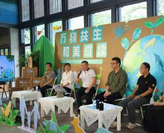 武汉市2025年国际生物多样性日宣传活动在东湖举行