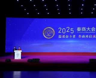 两大项目落户西安浐灞国际港，为中欧班列（西安）经济圈建设注入新动能