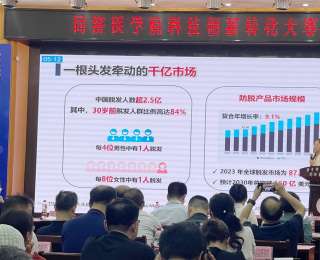 让创新成果从“书架”走向“货架”，硚口这些科创项目引人瞩目