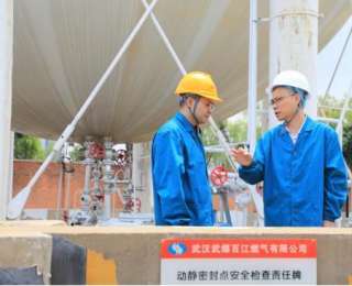 心系群众“瓶”安，守护万家烟火——记武汉百佳公务员、武汉市城管执法委燃气热力管理处处长田路