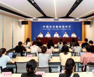 2025中国光谷3551国际创业大赛启动，设千万元赛事奖金，接受全球项目报名