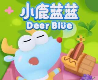 国产动画《小鹿蓝蓝》首登越南电视台，开启出海新里程
