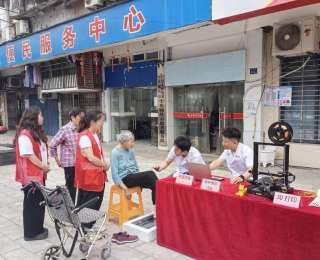 硚口区汉水桥街道开展暖心助残活动