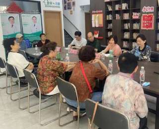 人大代表政协委员聚力破解高龄独居老人服务难题