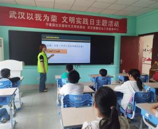 双语普法绘童趣，武汉经开区宁康园社区解锁青少年法治教育新体验