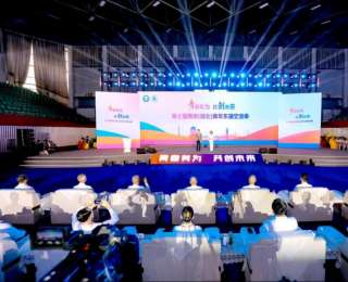 青春有为 共创未来｜第七届两岸（湖北）青年东湖交流季启幕