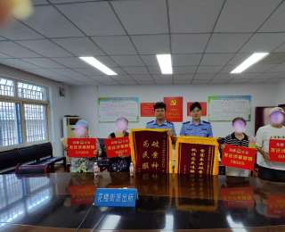 祖传药酒“包治百病”？武汉江汉警方摧毁29人诈骗团伙，为老人挽回经济损失