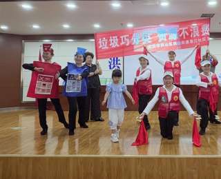 洪山区生活垃圾分类“金牌宣讲员”预选赛开赛，大学生成为参赛主力