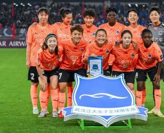 武汉女足首夺亚冠，江大精神闪耀亚洲