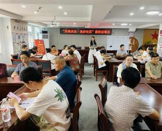 长江新区汉北社区举办“方桌沙龙”，聚焦社区治理难题