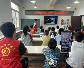 积木编程筑梦太空，社区四点半学校萌娃化身航天工程师