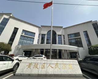 法院强力执行涉民生案，10 名工人追回16万欠薪