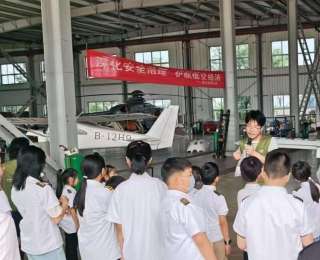 航空研学活动收获满满，孩子们大呼“过瘾”