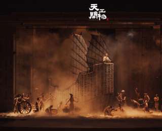 陆川导演作品《天工开物》6月二度来汉，别错过这部“全员会飞”的舞剧