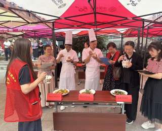 品百家美食绘幸福画卷，青宜居社区举办第二届“邻里节”活动