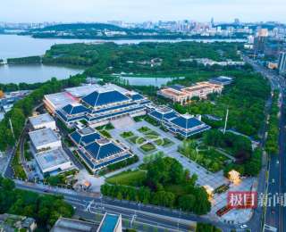 武汉东湖2个项目入选20世纪建筑遗产项目推介