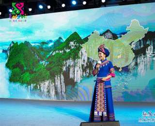 共赴22℃清凉之约！恩施州第四届凉交会在汉启幕