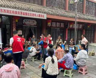 别碰陌生人的“跳跳糖”！禁毒宣传教你防毒指南