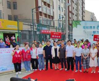 长江新区阳逻街多社区联合举办趣味运动会