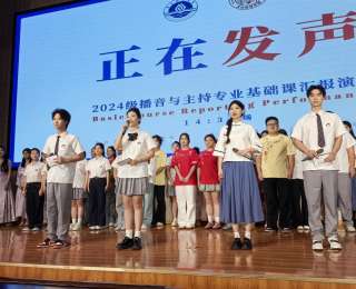 00后青年“声”入百年！长江职院这场汇报演出，让历史在新时代青年口中“活”起来