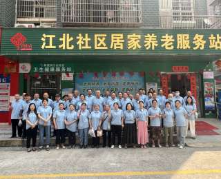 长江新区江北社区举办“我们的节日·端午”活动