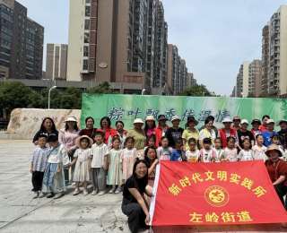 光谷左岭街多个社区举办“我们的节日•端午”主题活动