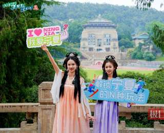 宁夏文旅来武汉“百校联动·青春集结”，江城掀起“塞上江南”青春风暴