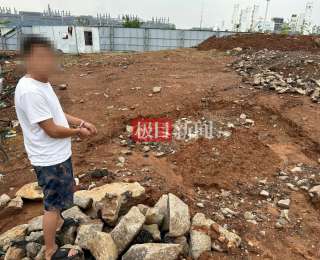 “影帝”落网！男子盗窃20余万元电缆线，挖机就地挖坑掩埋，事后主动报警反映其他情况