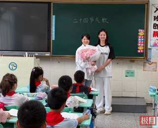 从小踢防守位，被球迷评价反差很大，江大女足队员回母校探望师生