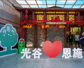 光谷恩施跨越山水“双向奔赴”五年：科技之光点亮生态之绿，共绘区域协作新篇