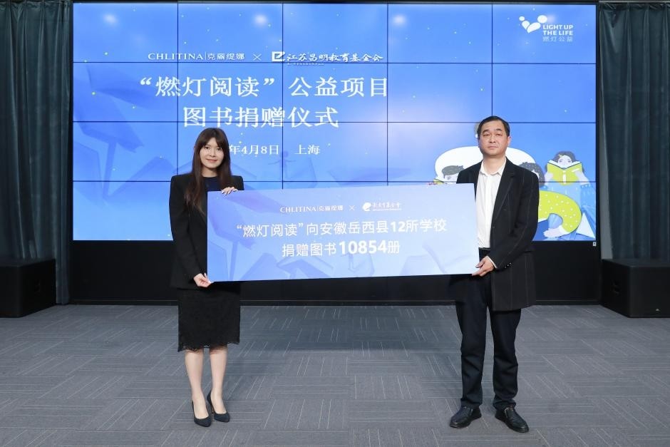 WPS图片(1).jpeg