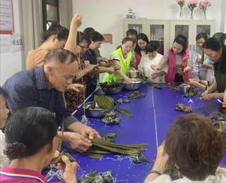 邻里浓情粽香飘，长江新区蓝玉社区开展端午节主题活动