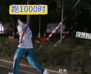 演员李昀锐跑丢了4个摄像师！冲上热搜