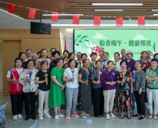 粽香端午，健康邻里，社区为居民送健康