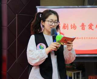 互相疗愈！小学生和大学生一起过心理日