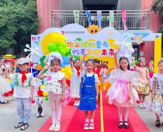 巧手创意嗨翻天！小学生“折”出创意和欢乐